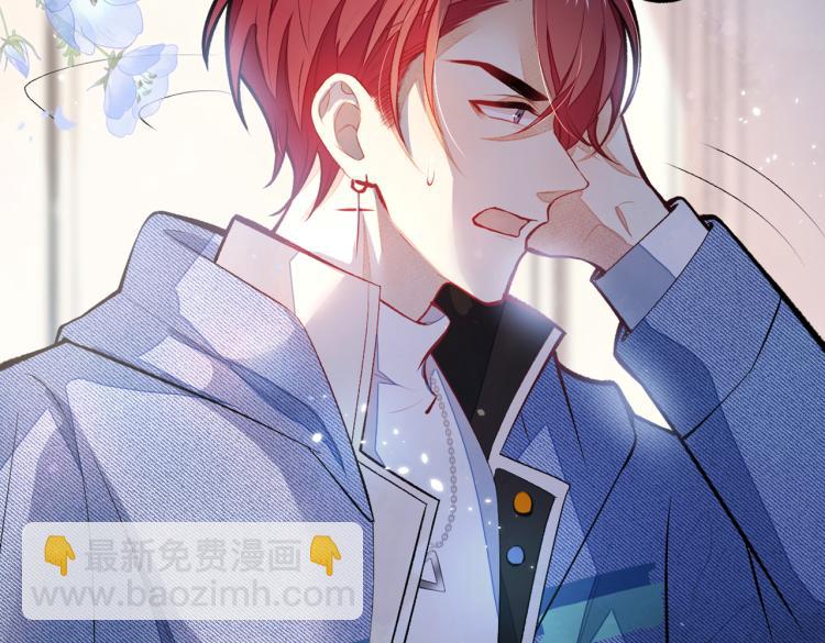 第58话 秦风…他就是个怂货！31