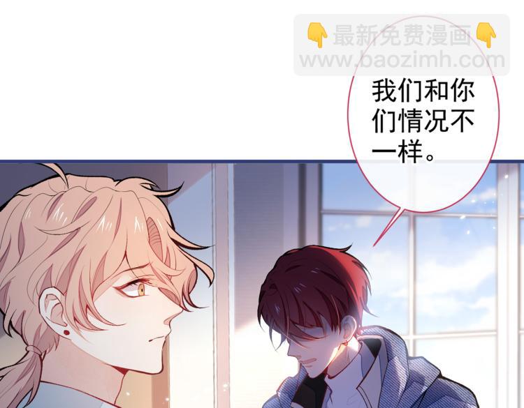第58话 秦风…他就是个怂货！37