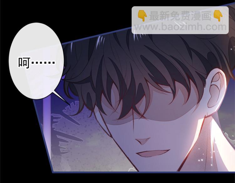 第58话 秦风…他就是个怂货！59