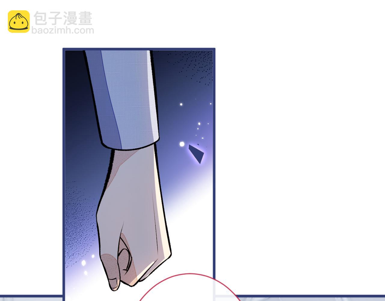 第86话 我和幺儿在一起了109