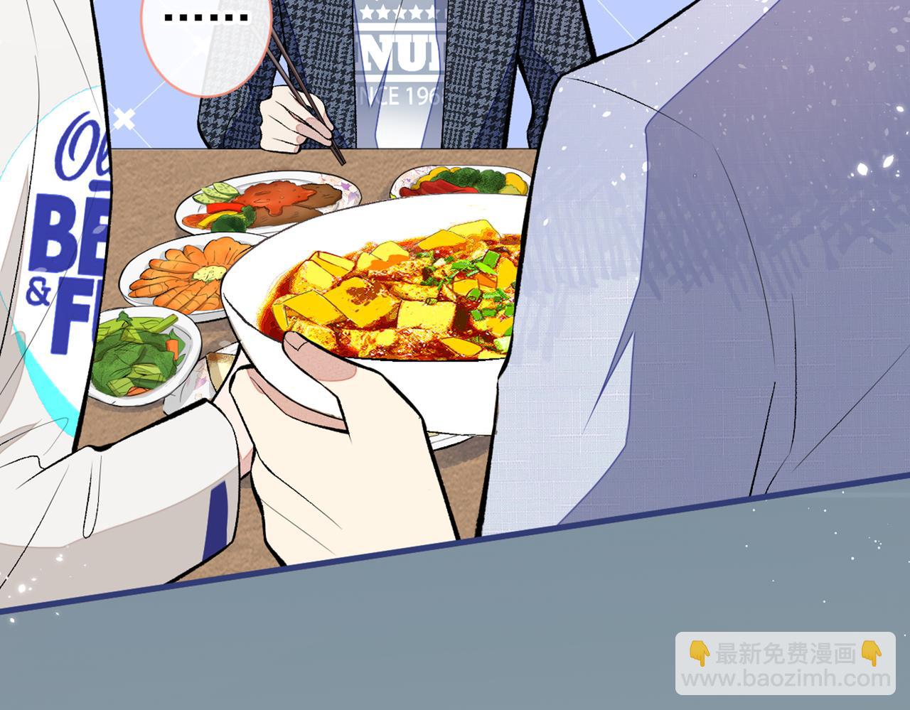 第86话 我和幺儿在一起了27