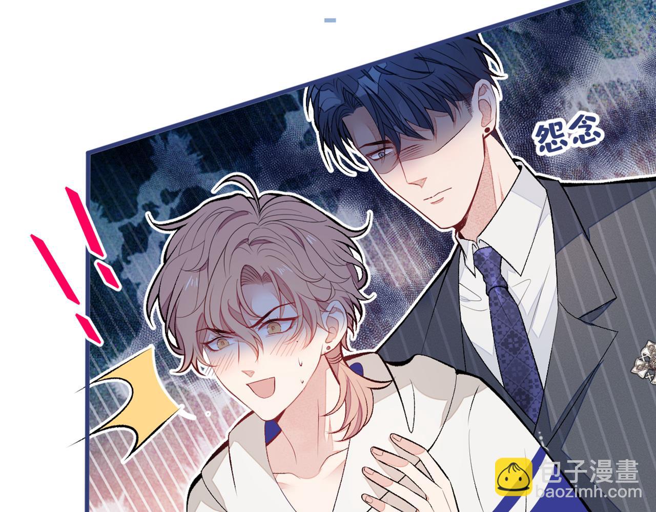 第86话 我和幺儿在一起了35