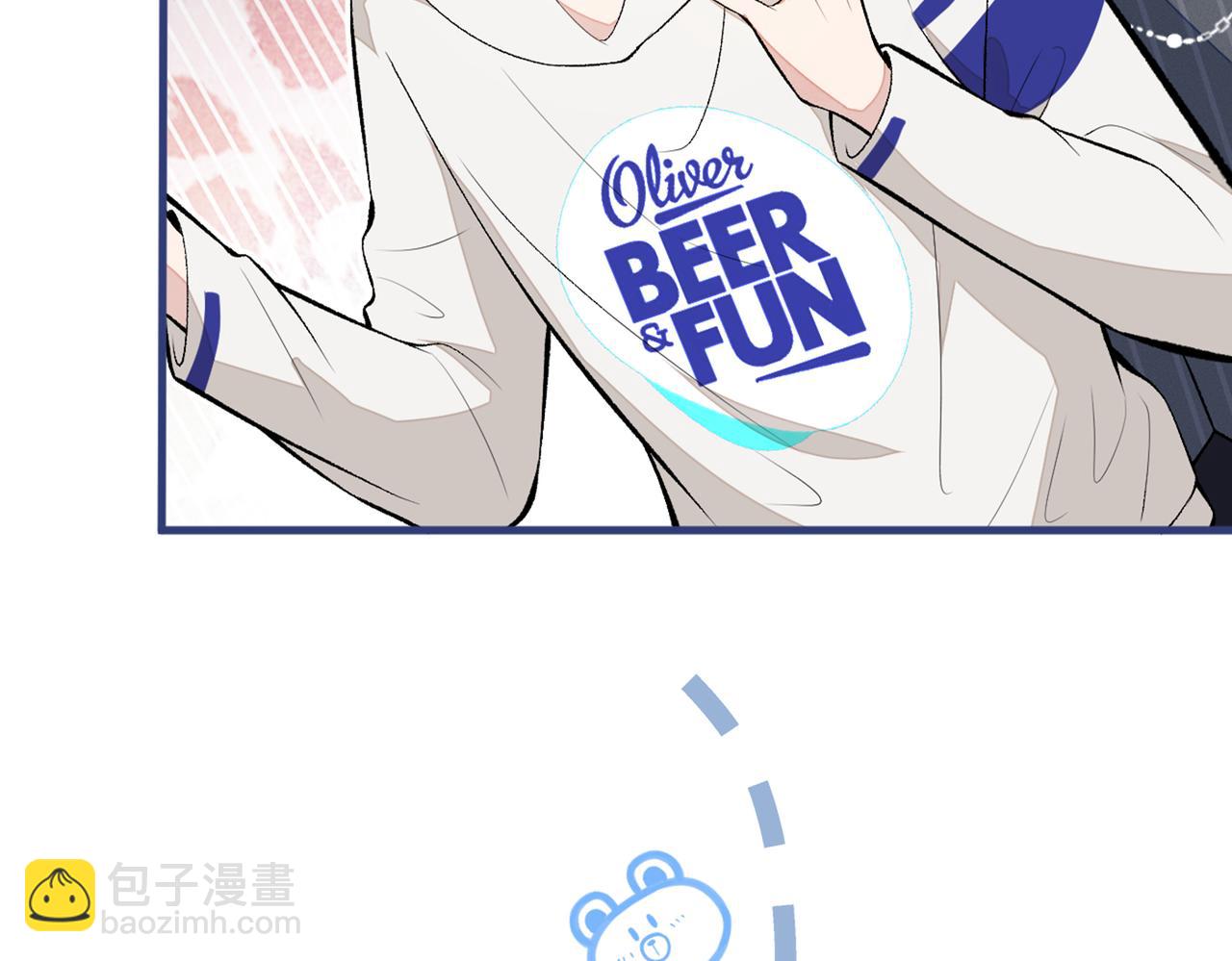 第86话 我和幺儿在一起了36