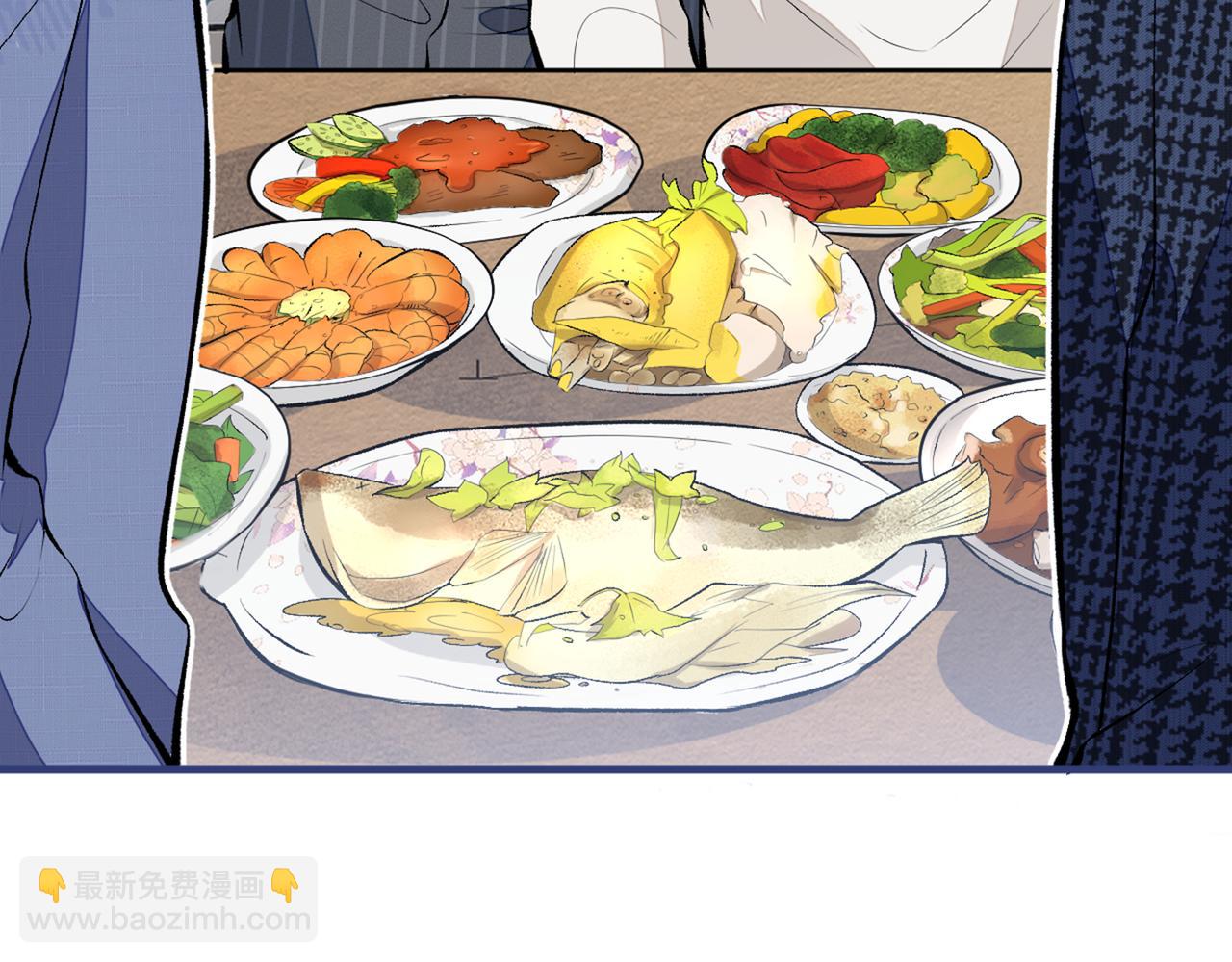 第86话 我和幺儿在一起了47