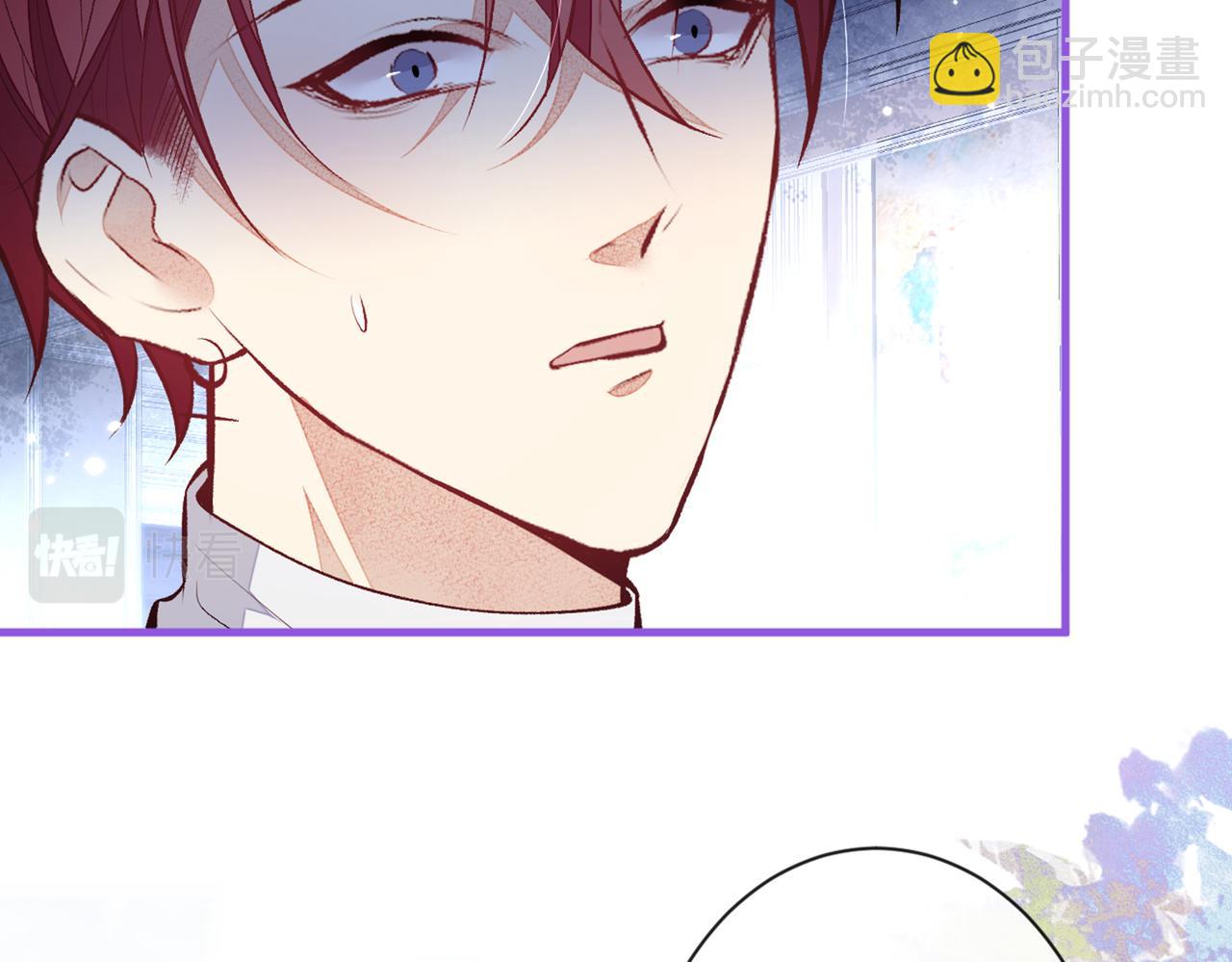 第86话 我和幺儿在一起了93