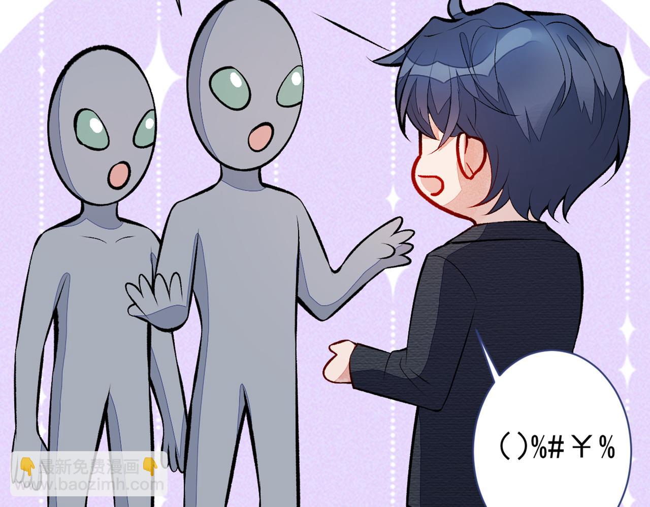 第96话 他们在说什么鸟语117