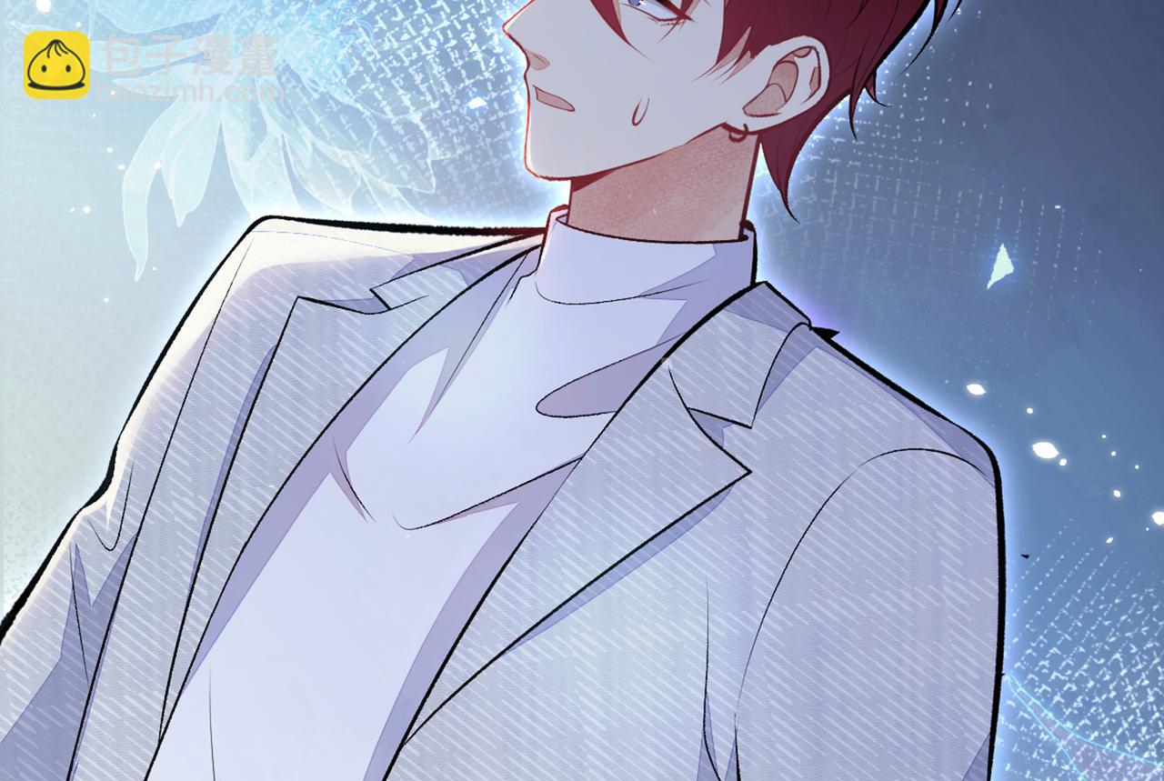 第100话 谈恋爱？我配吗？46
