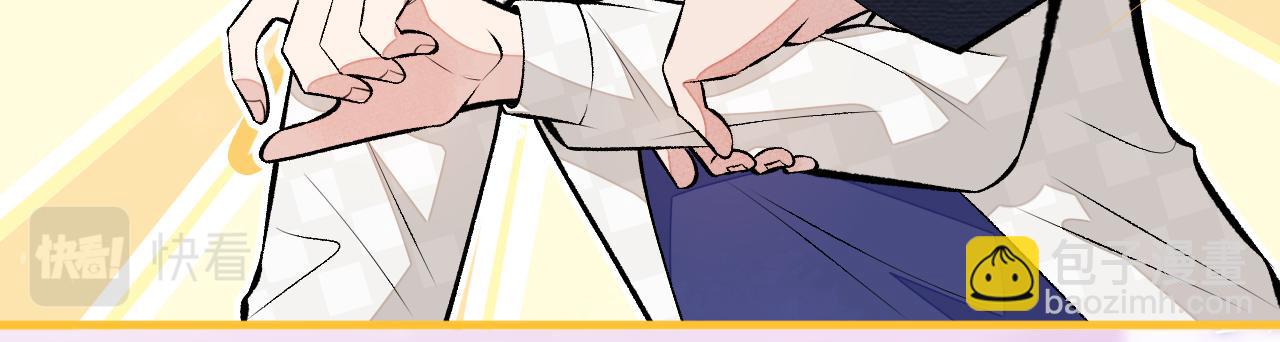 第103话 荧幕初吻来了！117