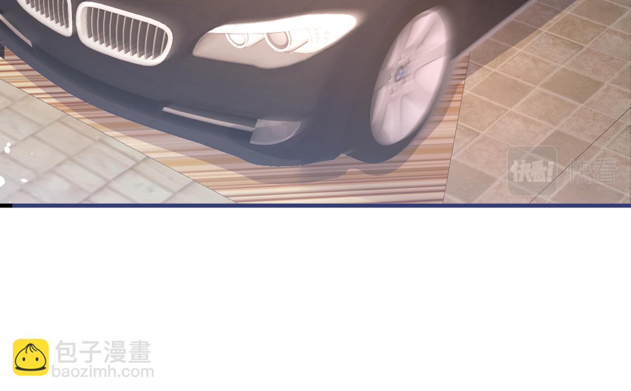 第104话 想要男人就找我5