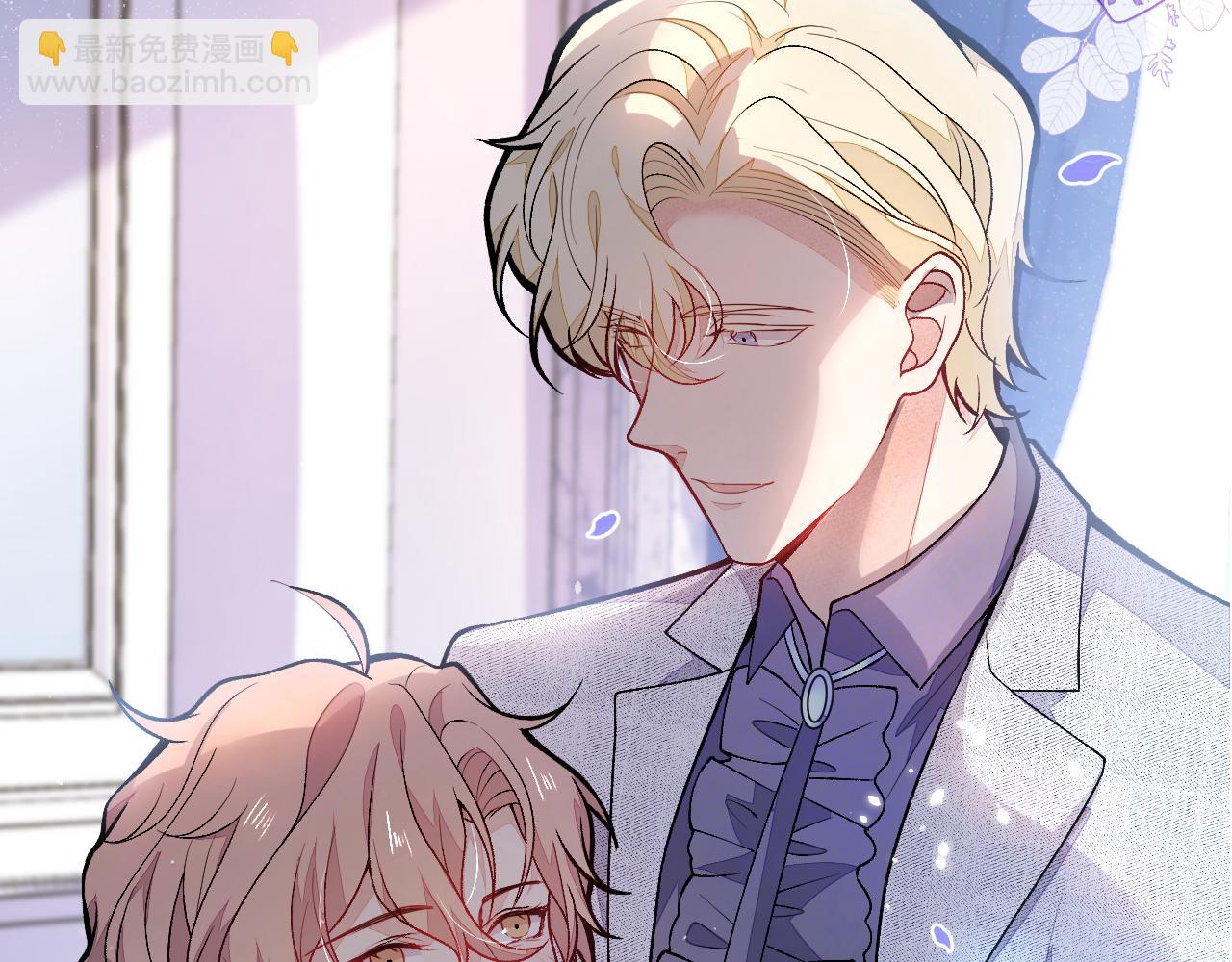 第105话 男八号的优越感125