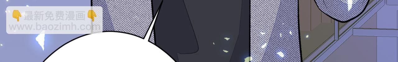 第105话 男八号的优越感65