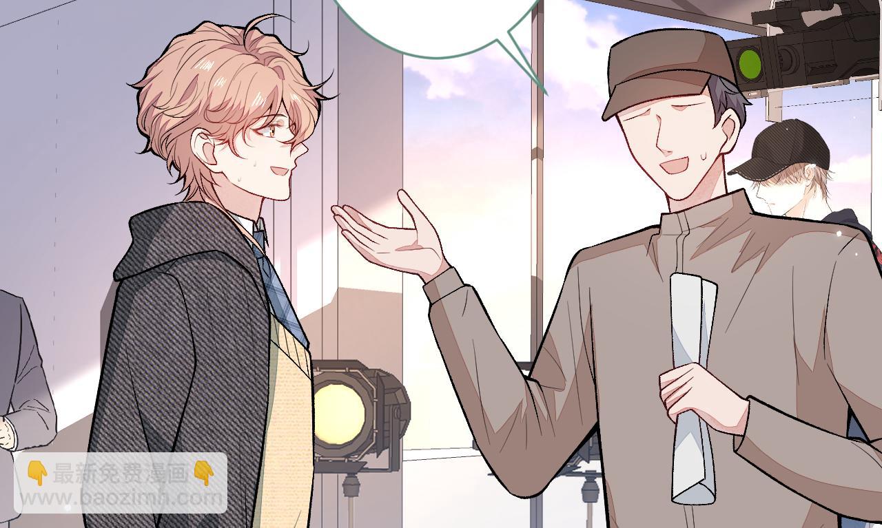 第105话 男八号的优越感70