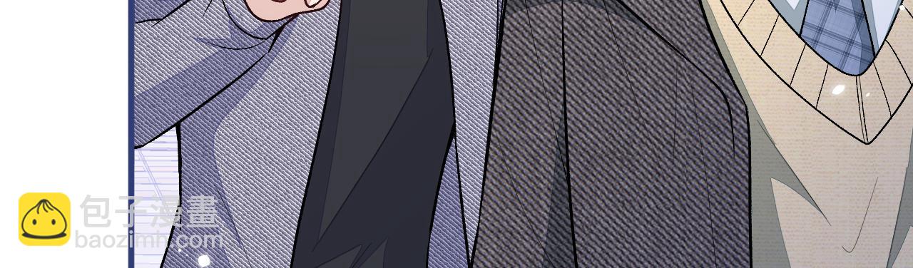 第105话 男八号的优越感73
