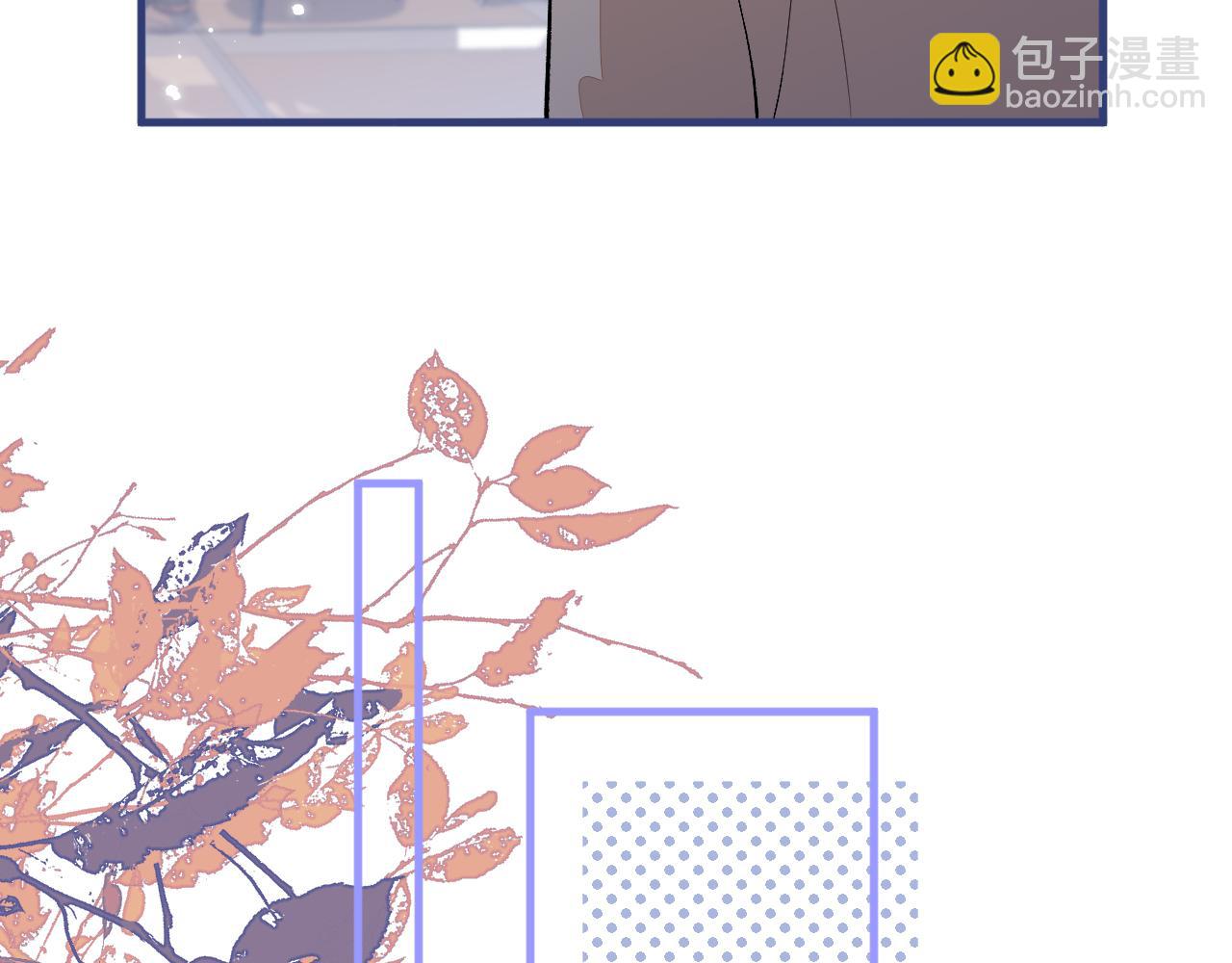 第105话 男八号的优越感92