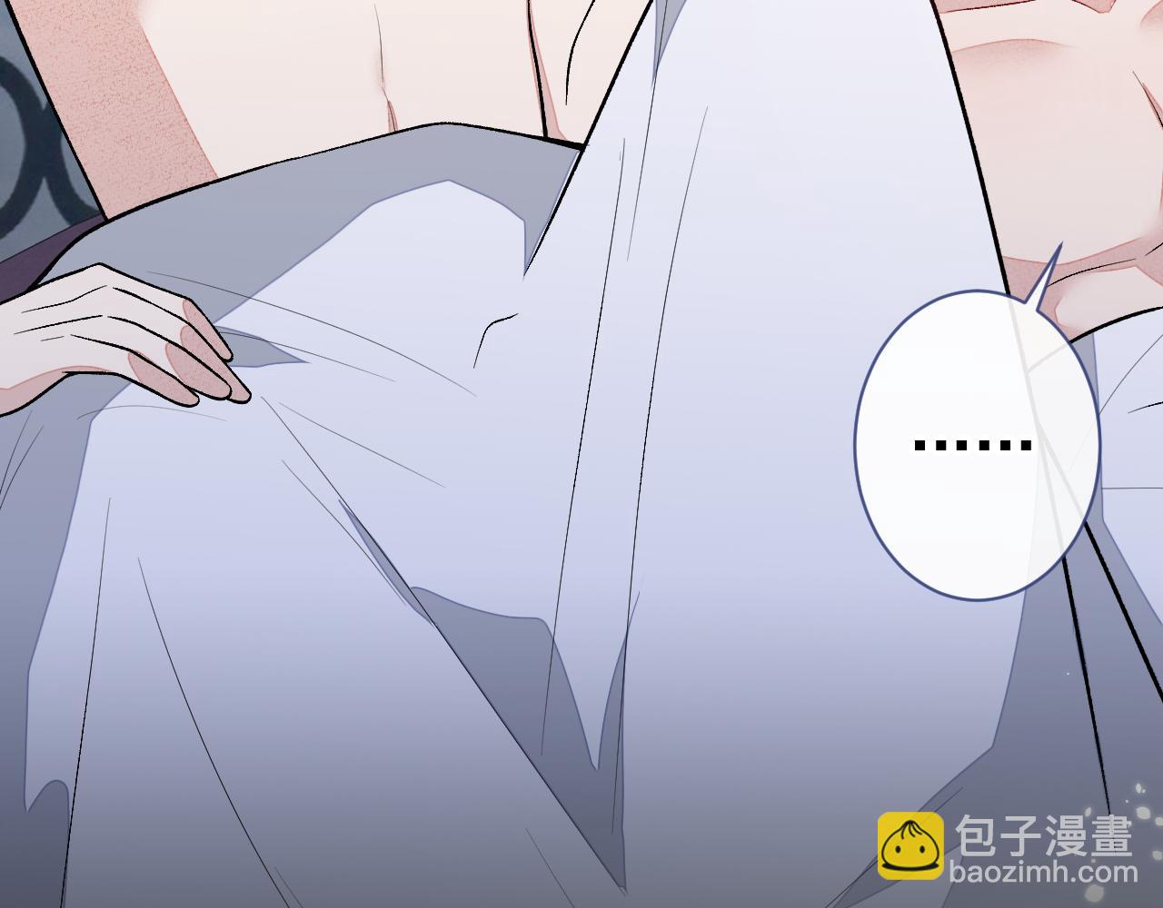 第119话 撩了就想跑？30