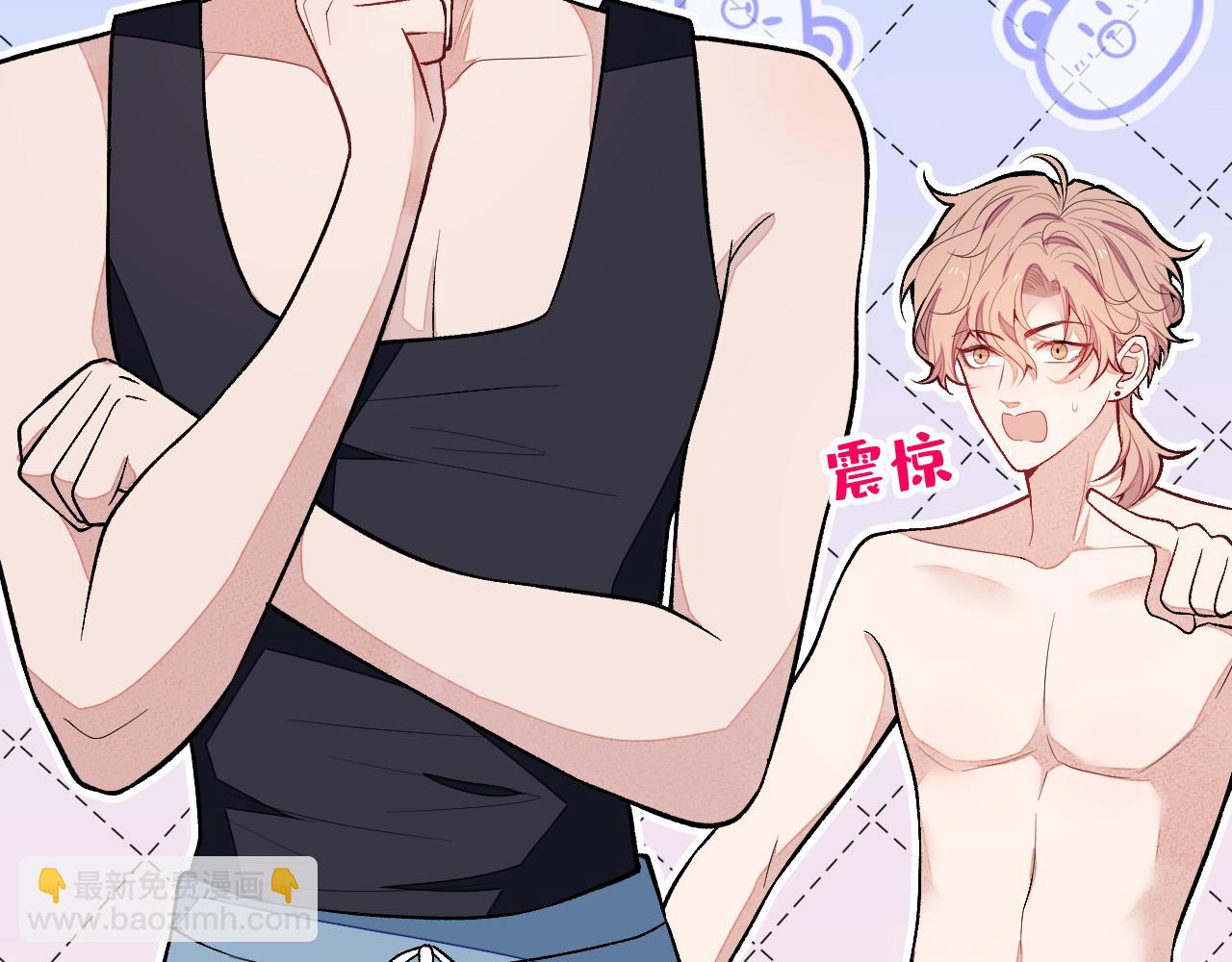 第119话 撩了就想跑？46