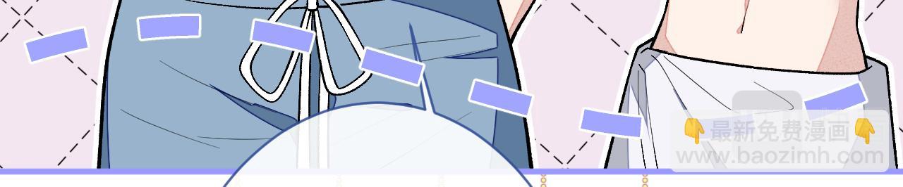 第119话 撩了就想跑？51