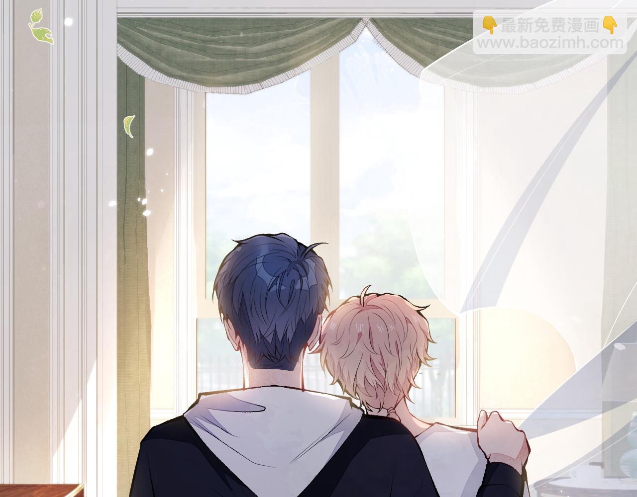 第119话 撩了就想跑？62