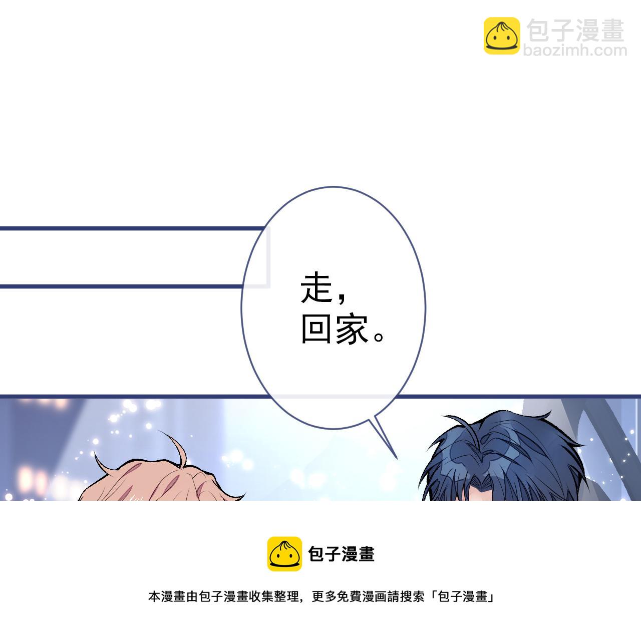 第124话 这浓浓的骨汤味道12
