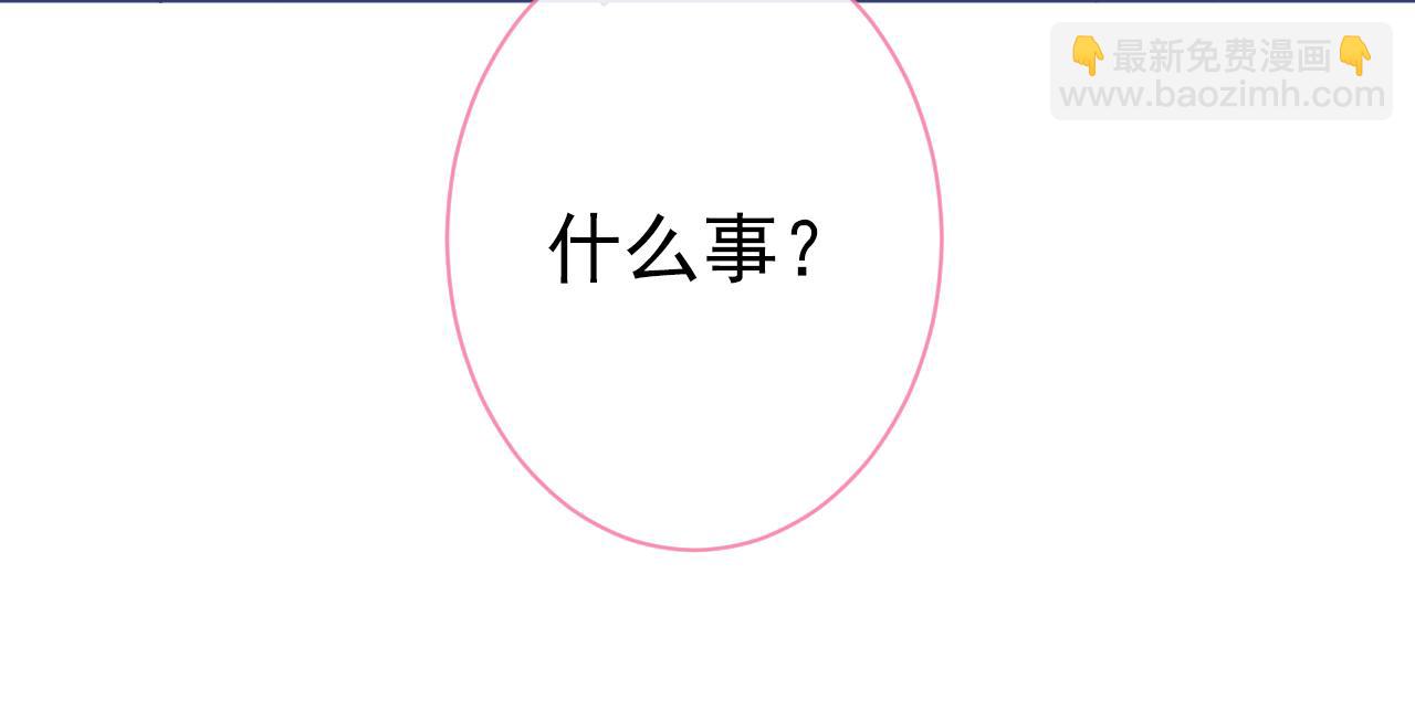 第124话 这浓浓的骨汤味道27