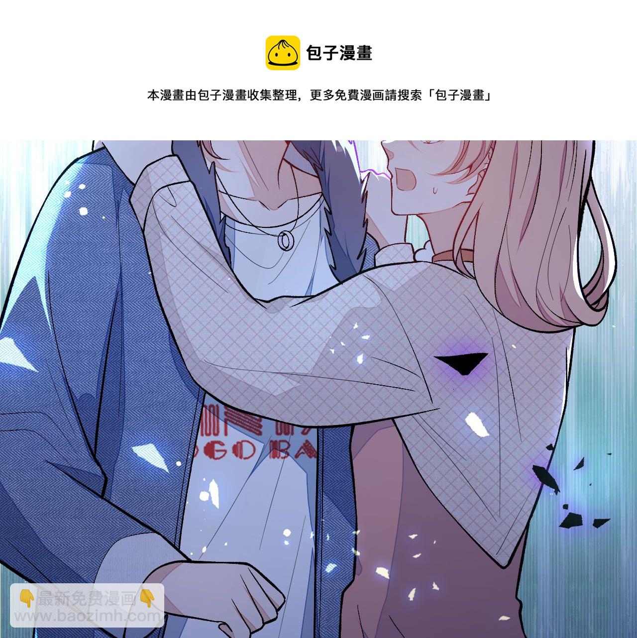 第124话 这浓浓的骨汤味道40