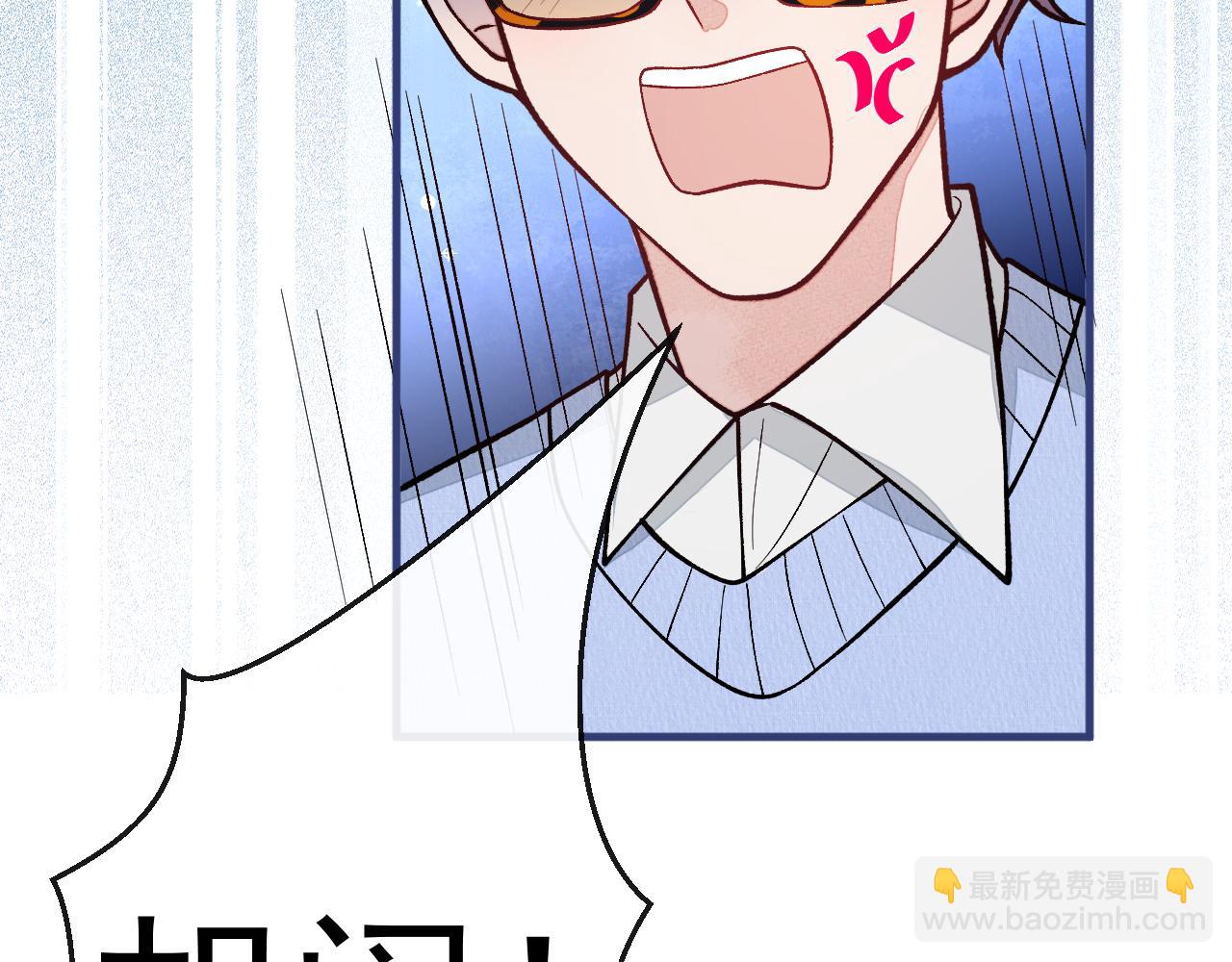 第124话 这浓浓的骨汤味道66