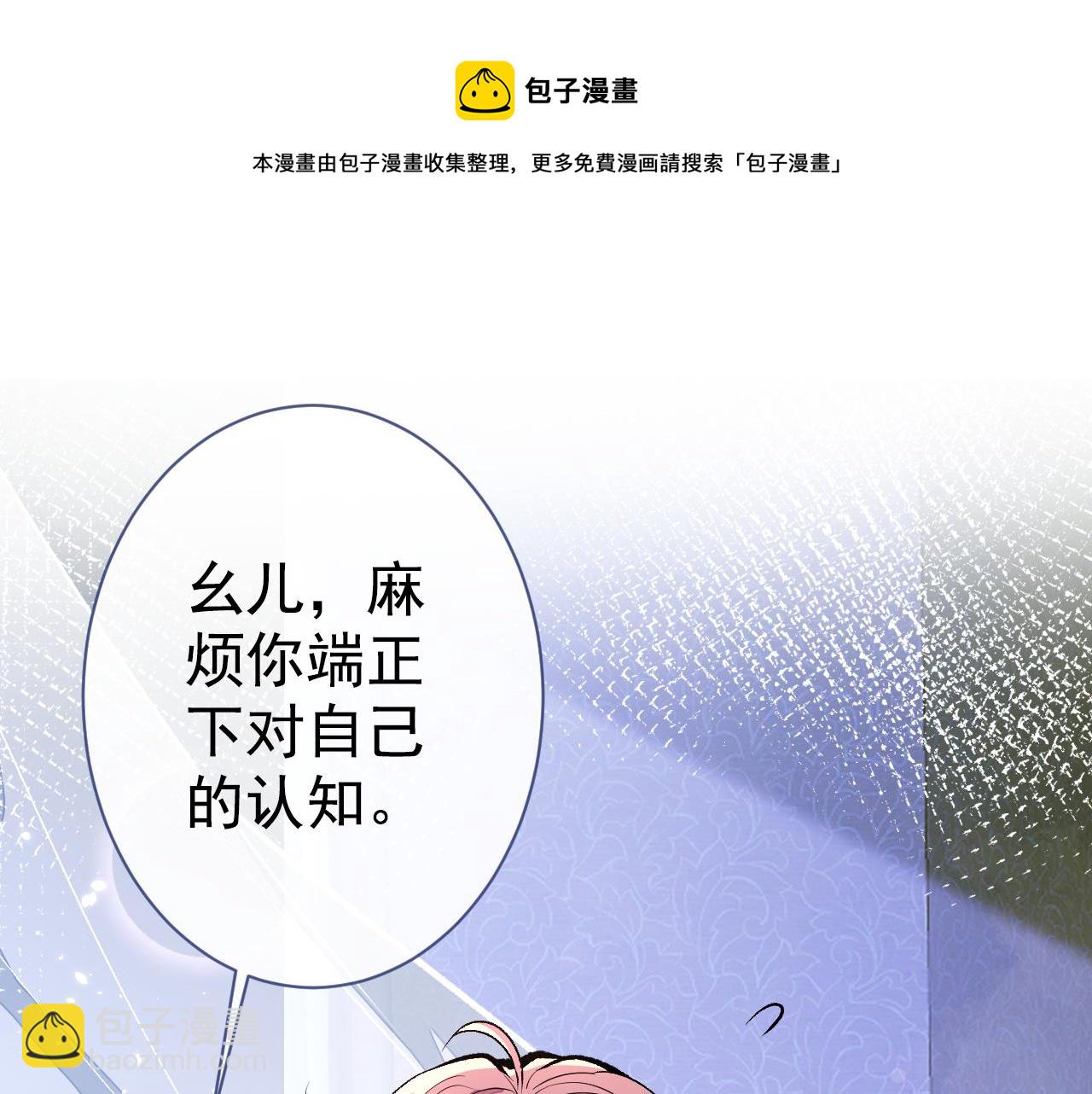 第125话 官宣了！40