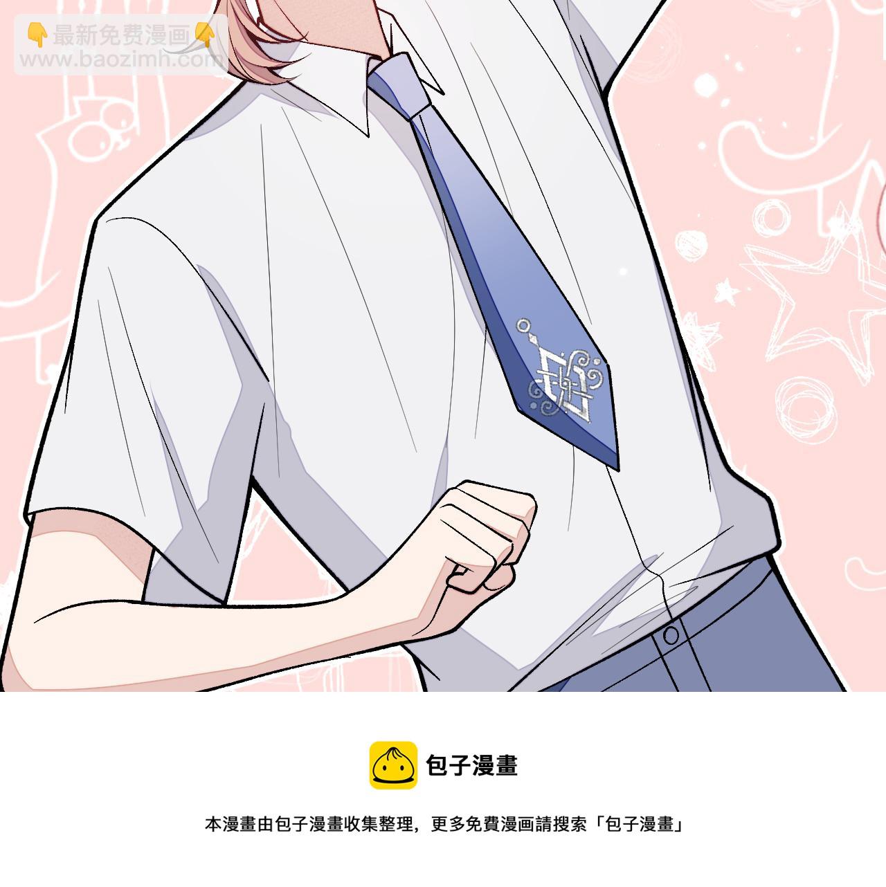 第135话 你做了什么交易10
