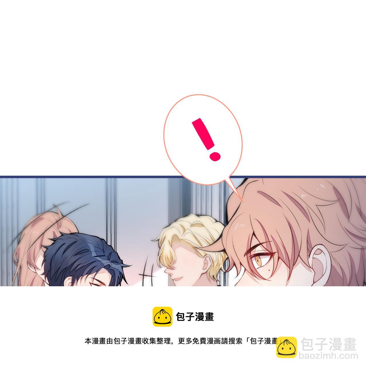 第135话 你做了什么交易40