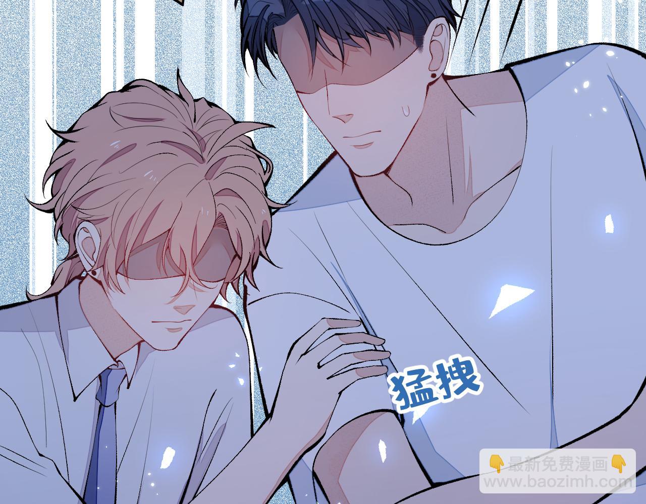 第135话 你做了什么交易45