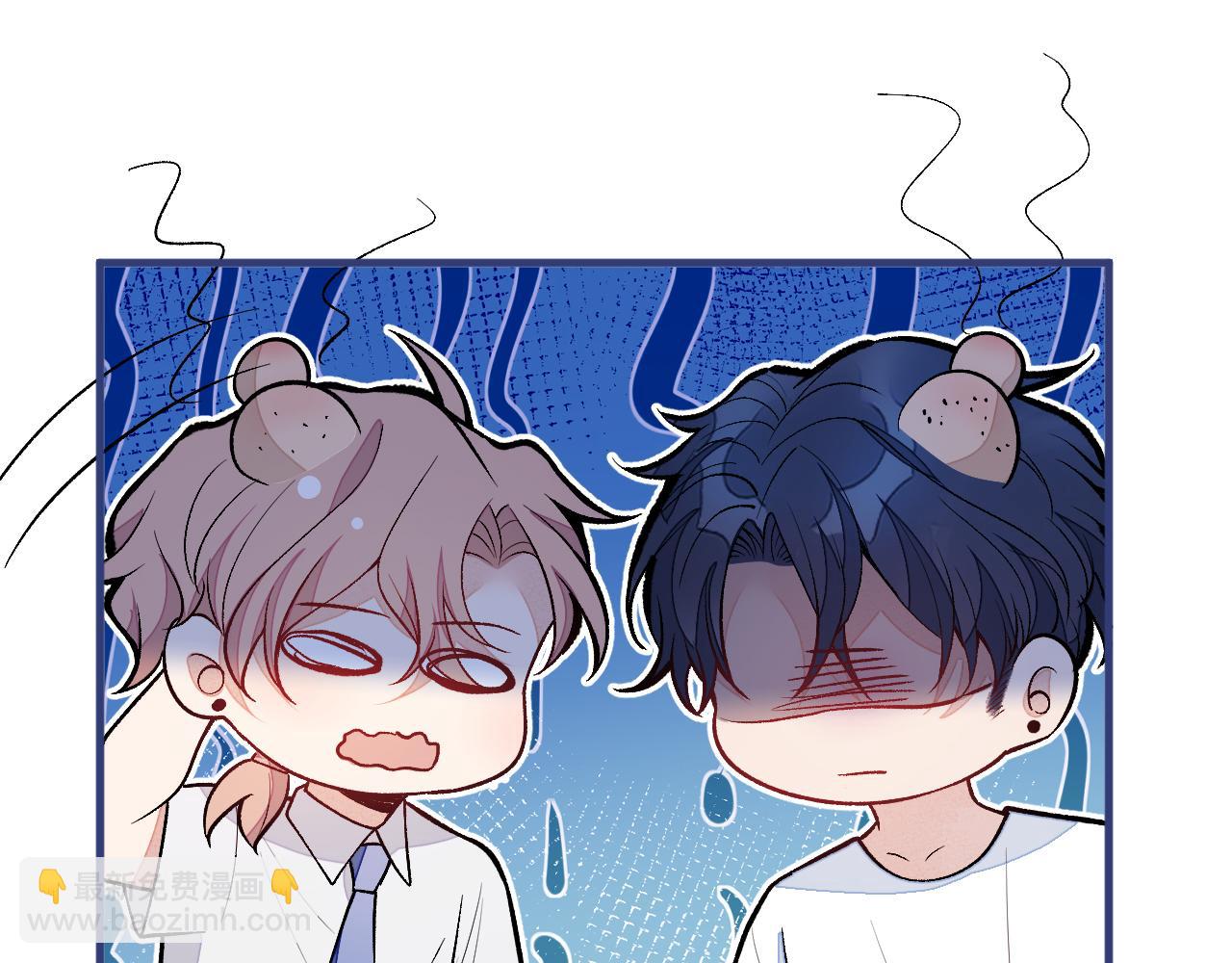 第135话 你做了什么交易75