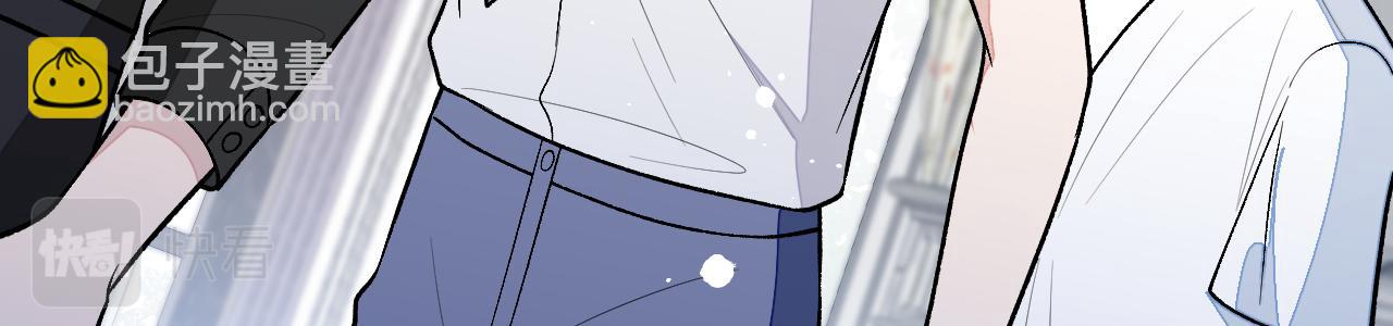 第135话 你做了什么交易89
