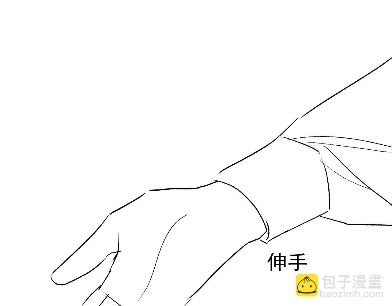 第138话 以后你就是我亲爸！101