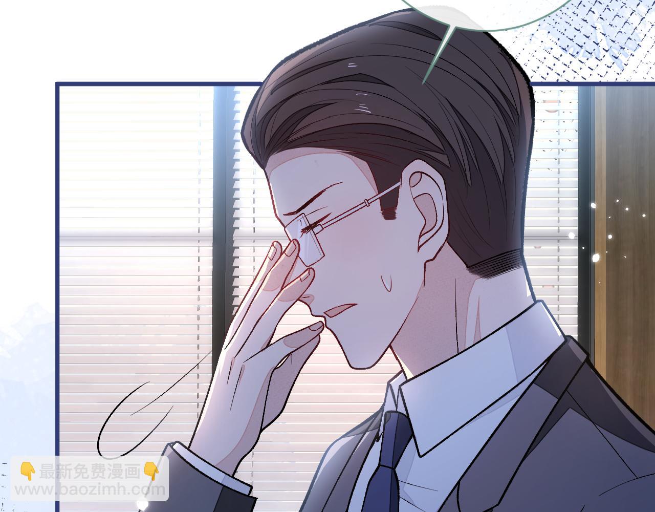 第150话 交给我吧！122