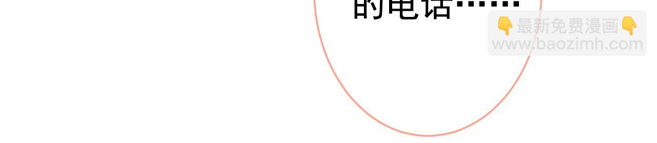 第153话 砍价能手余扒皮101