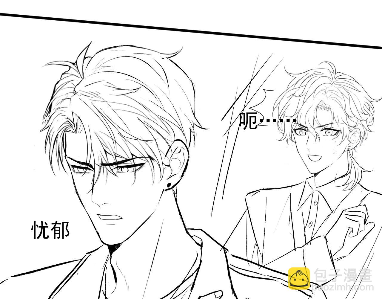 第154话 顾亦铭，你不对劲111