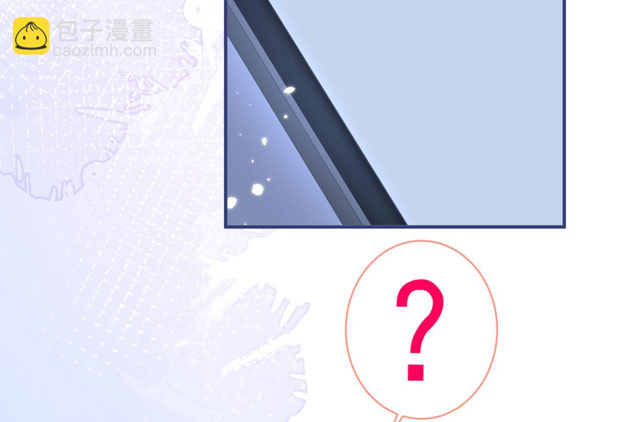 第154话 顾亦铭，你不对劲18