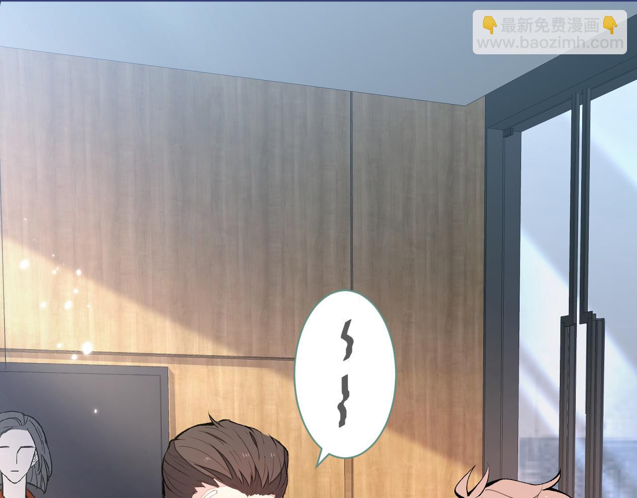 第154话 顾亦铭，你不对劲6