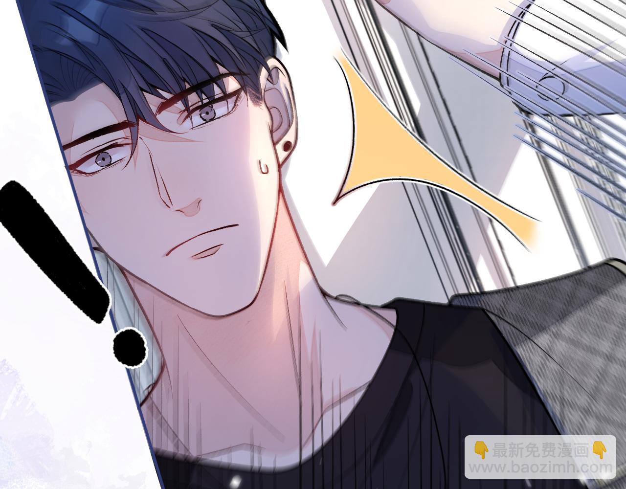 第156话 情敌变连襟？111