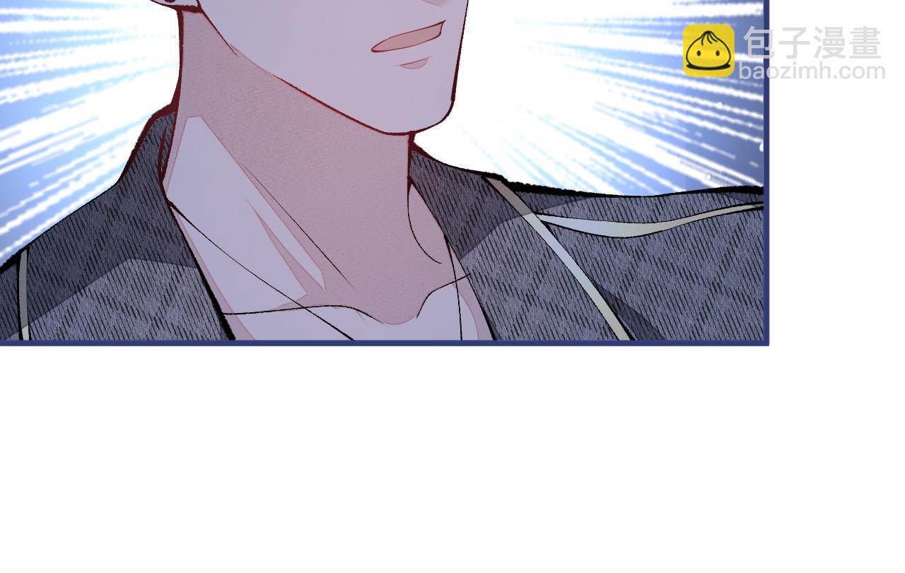 第156话 情敌变连襟？67