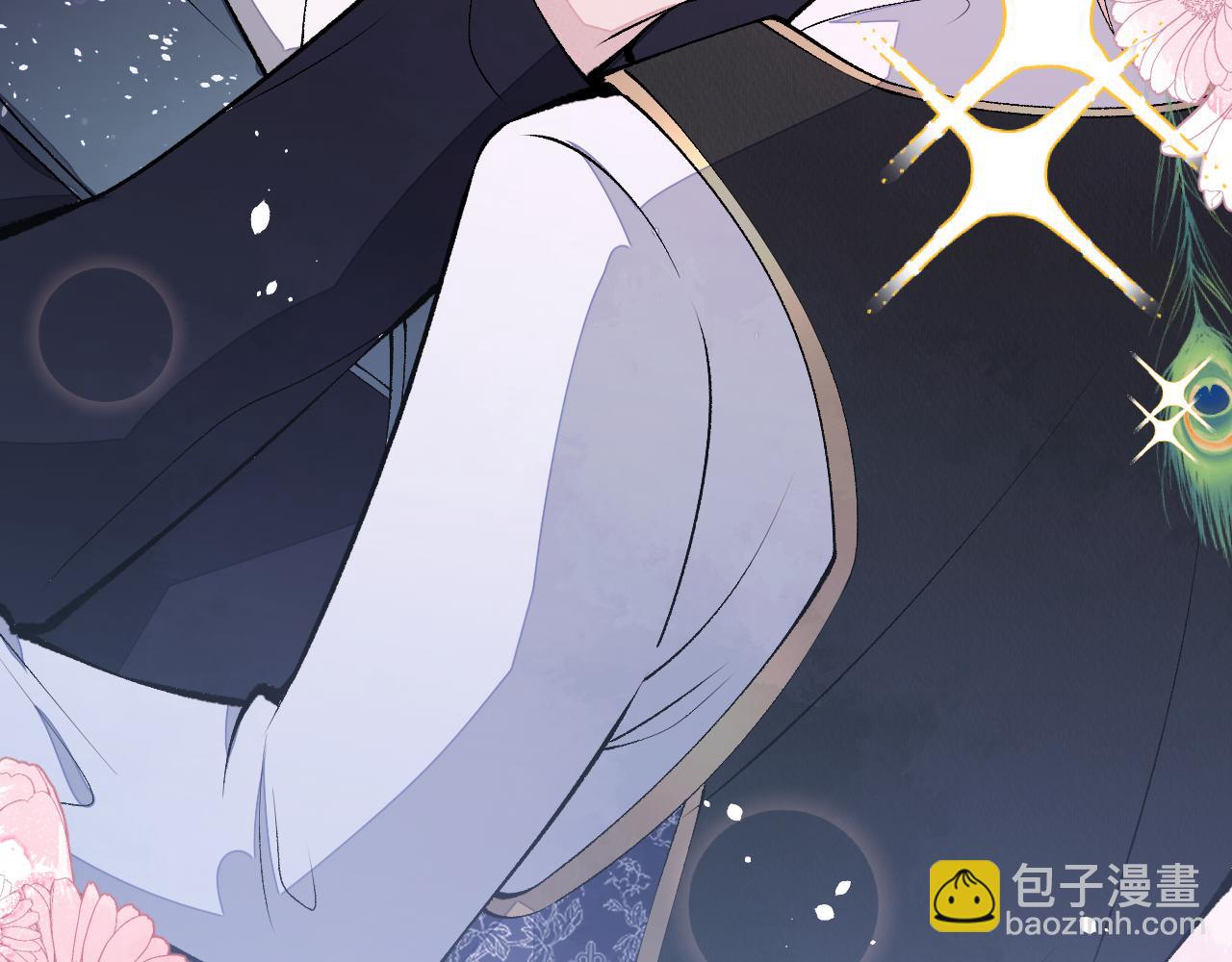 兽耳番外·上119