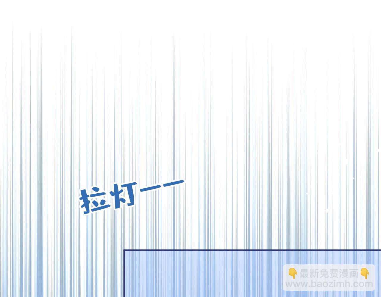 兽耳番外·上17