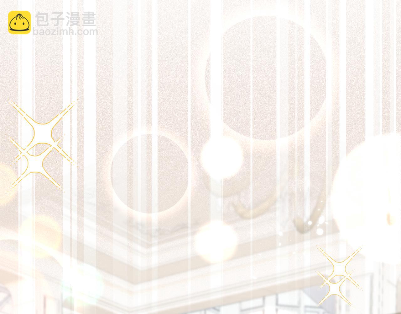 兽耳番外·上25