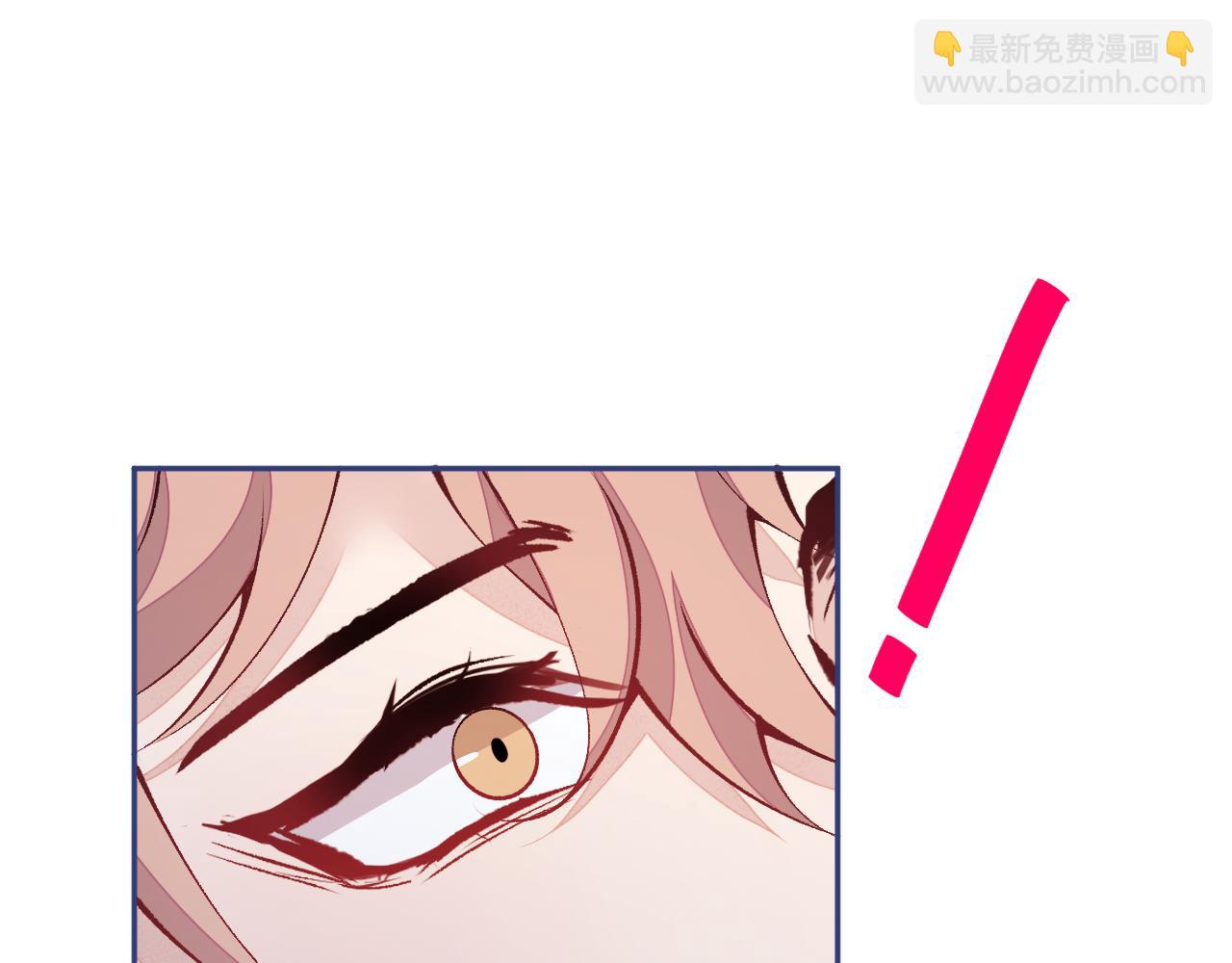 兽耳番外·上43