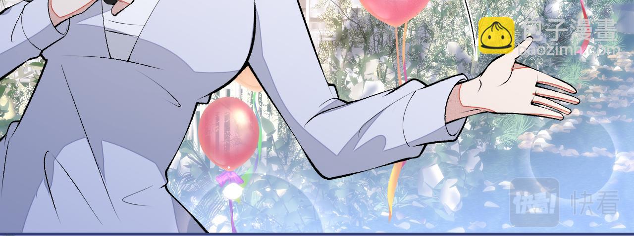 第172话 正式向你求婚！101