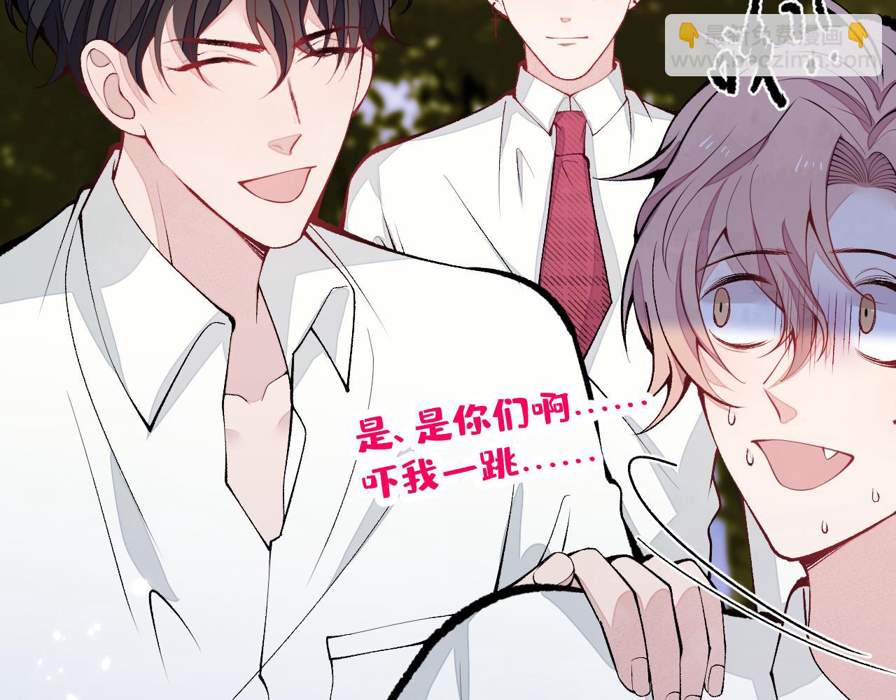 第172话 正式向你求婚！19