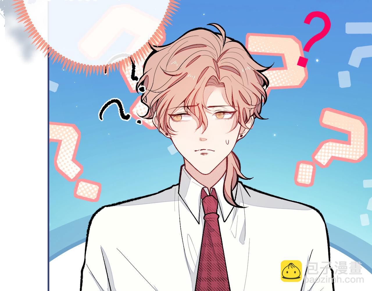第172话 正式向你求婚！31