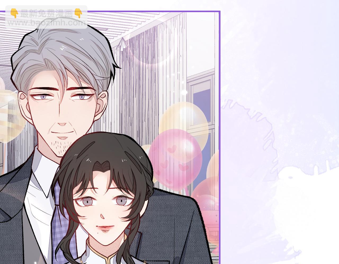 第172话 正式向你求婚！38