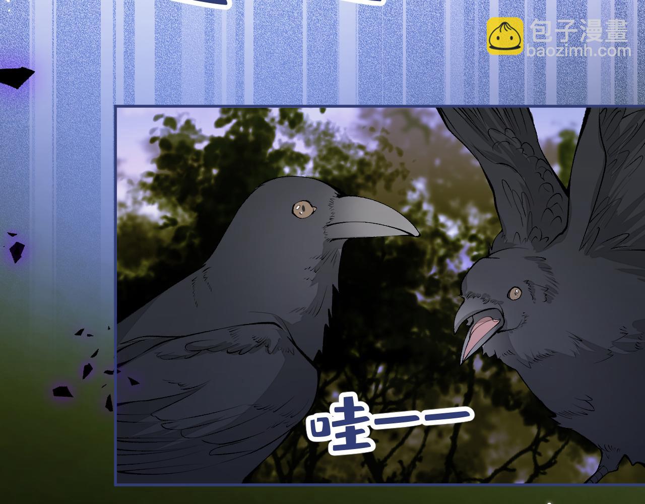第172话 正式向你求婚！5