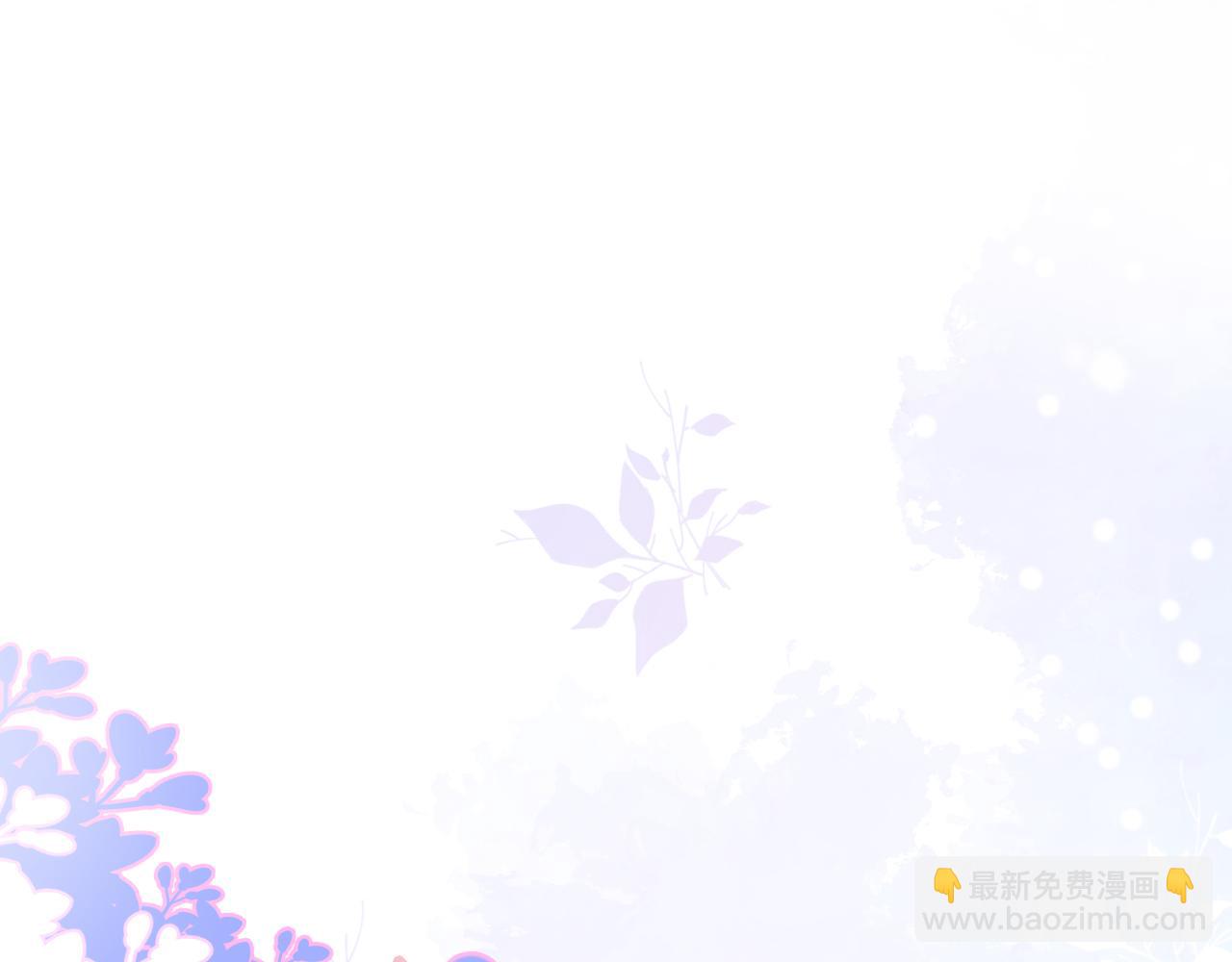 第172话 正式向你求婚！89